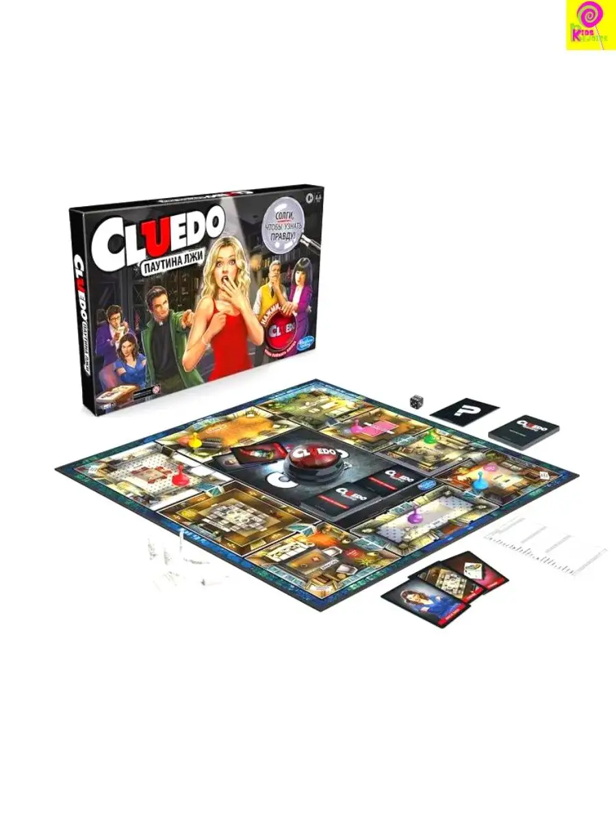 Игра настольная Cluedo Клуэдо Жулики Hasbro игры E97791 Hasbro Games  159389701 купить за 2 099 ₽ в интернет-магазине Wildberries