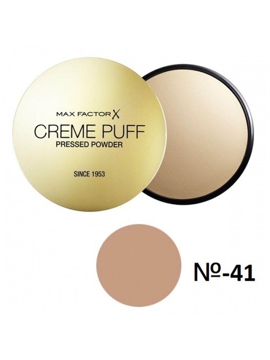 Max Factor Creme Puff 50