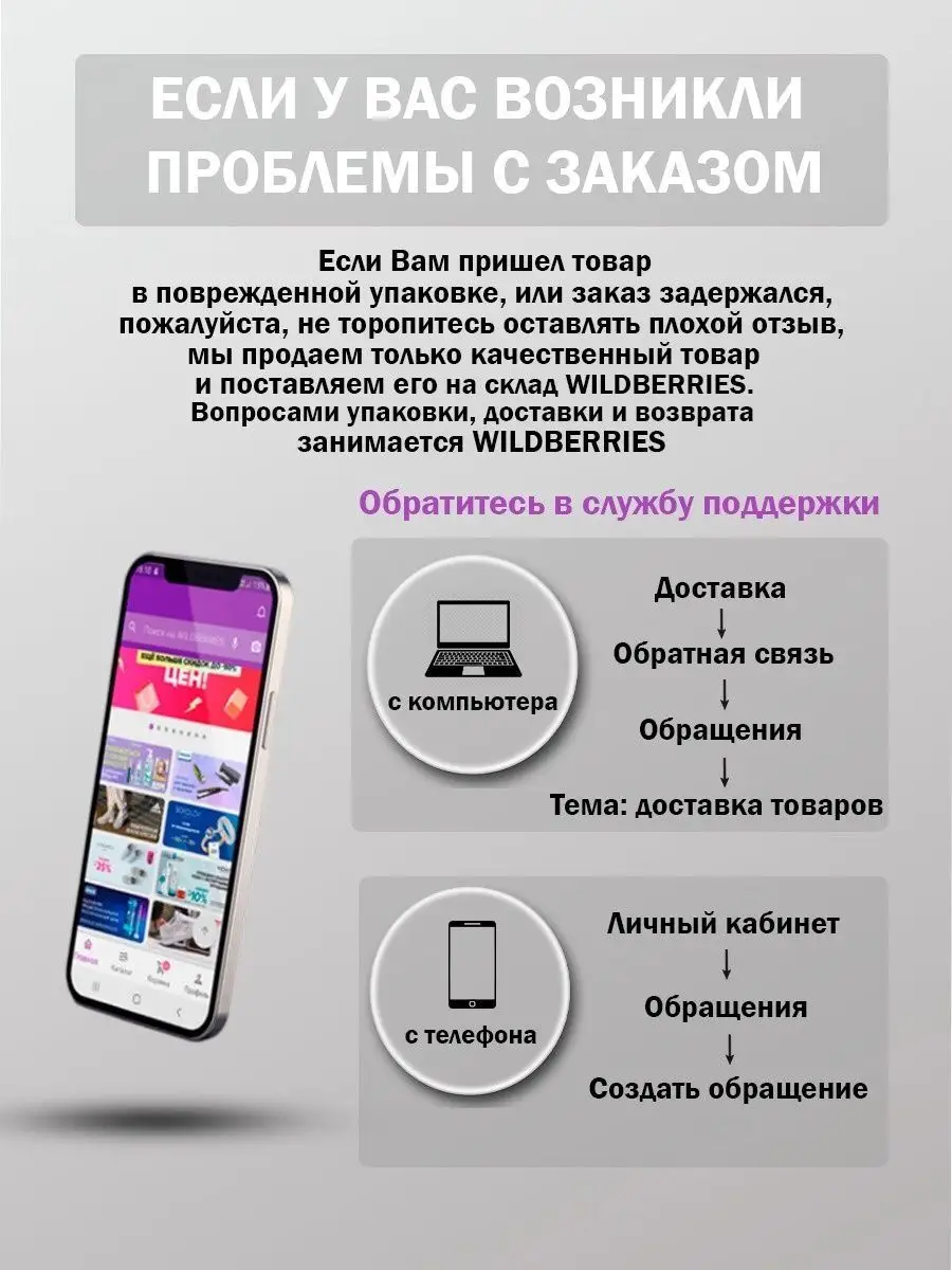 Смартфон GALAXY S23+ 8/512GB, кремовый Samsung 159394071 купить в  интернет-магазине Wildberries