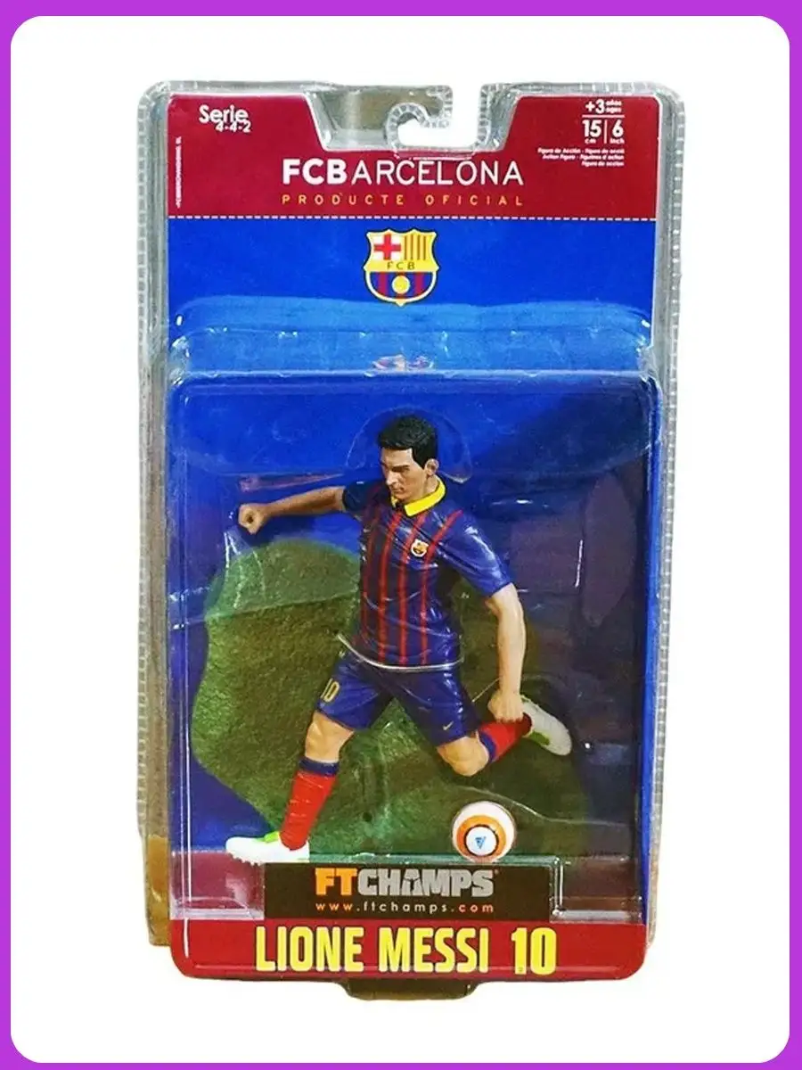 Фигурка Лионель Месси (Lionel Messi) 15см БРУТАЛИТИ 159398769 купить за 2  167 ₽ в интернет-магазине Wildberries