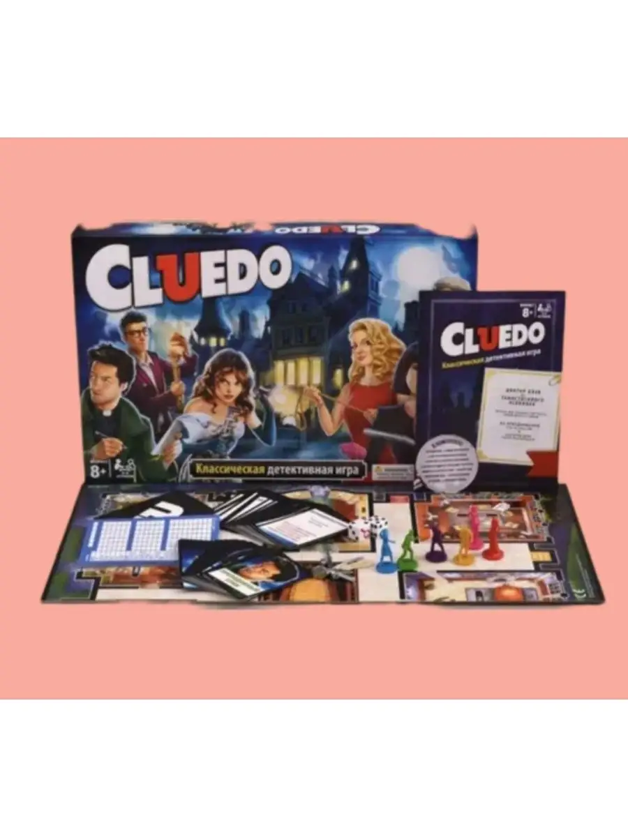 Детективная игра Cluedo обновленная КРУТЯЩИЙ МОМЕНТ 159401420 купить за 880  ₽ в интернет-магазине Wildberries