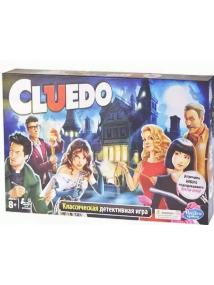 Детективная игра Cluedo обновленная КРУТЯЩИЙ МОМЕНТ 159401420 купить за 1  035 ₽ в интернет-магазине Wildberries