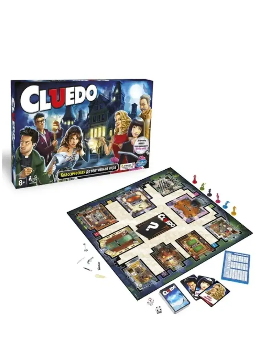 Детективная игра Cluedo обновленная КРУТЯЩИЙ МОМЕНТ 159401420 купить за 1  035 ₽ в интернет-магазине Wildberries