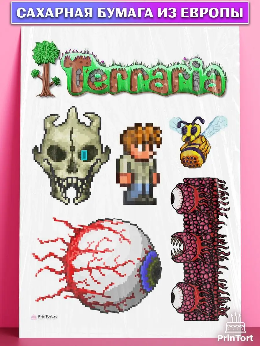 Сахарная картинка на торт Террария Terraria PrinTort 159406031 купить за  274 ₽ в интернет-магазине Wildberries