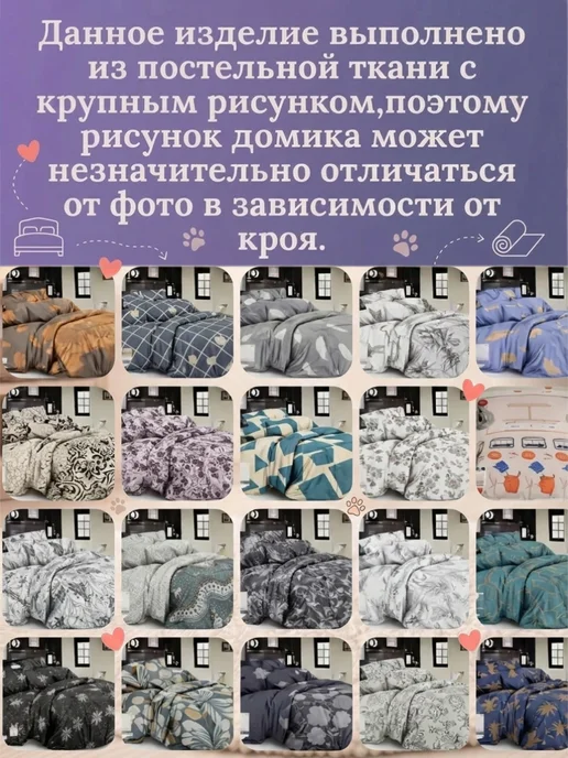 Домик для кошки и собак мелких пород, белый, фото 2