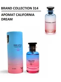 Реплика известных брендов 25 мл, CALIFORNIA DREAM Арома&Рай 159409568 купить за 922 ₽ в интернет-магазине Wildberries