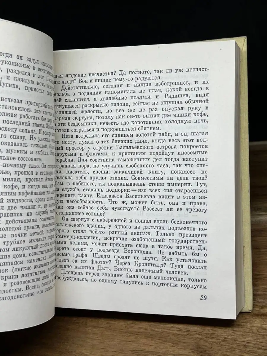 гостиница-пирамида.рф - Как распознать дипфейк видео и почему о них все чаще говорят в контексте выборов?