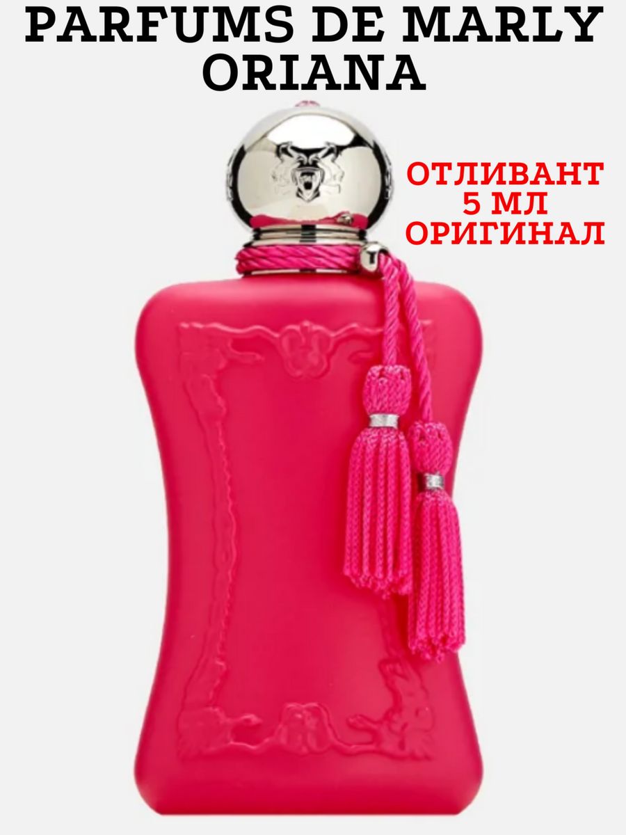 Oriana parfums de