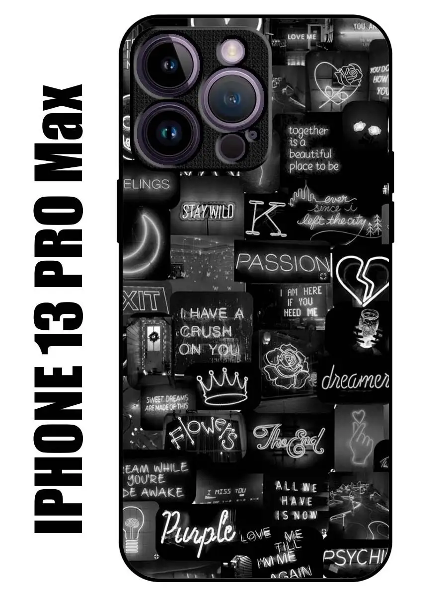 Кейс на iPhone 13 pro max PhoneCase 159442414 купить за 229 ₽ в  интернет-магазине Wildberries