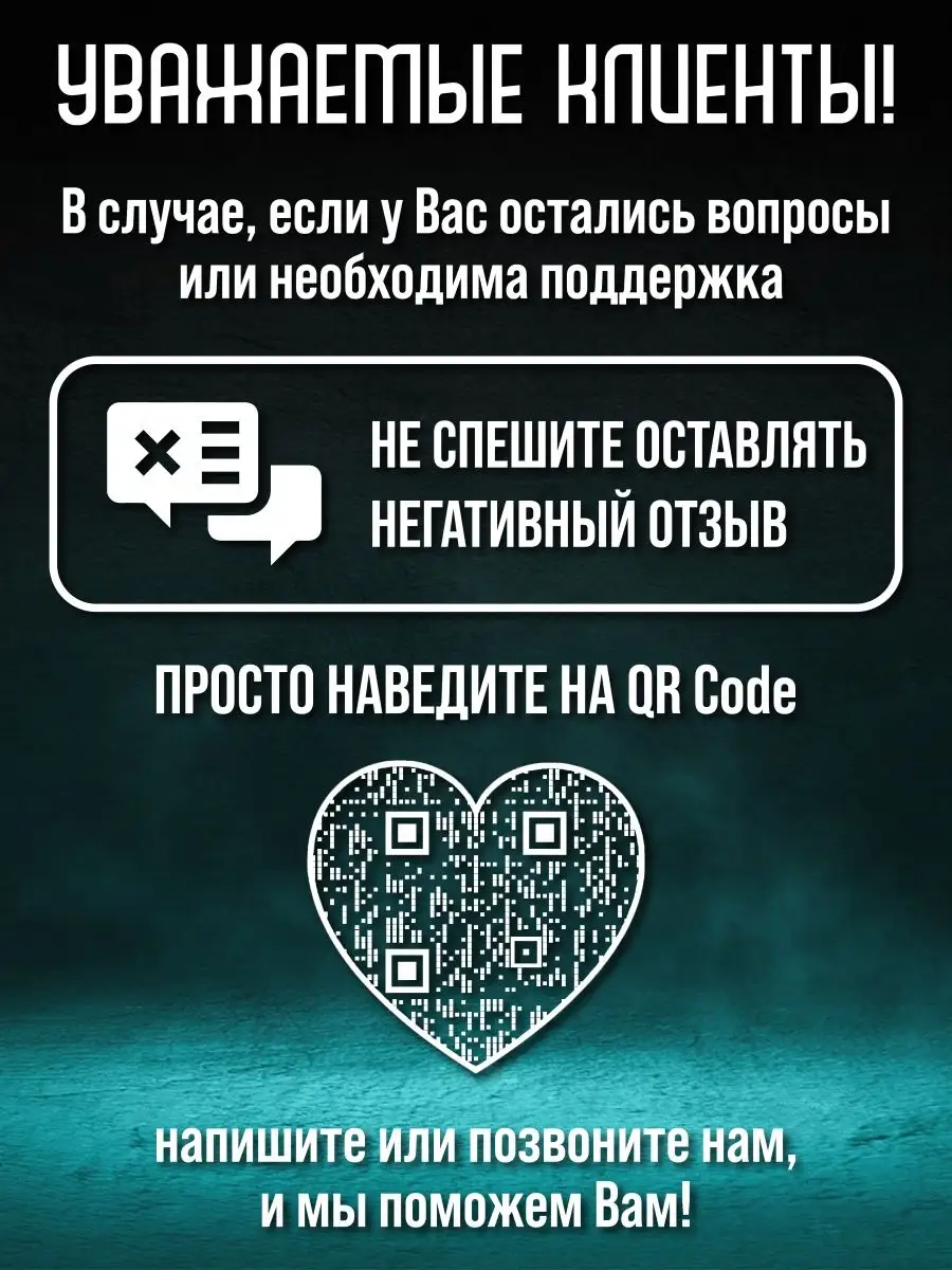 Эрекционное кольцо: для чего нужно и как правильно пользоваться