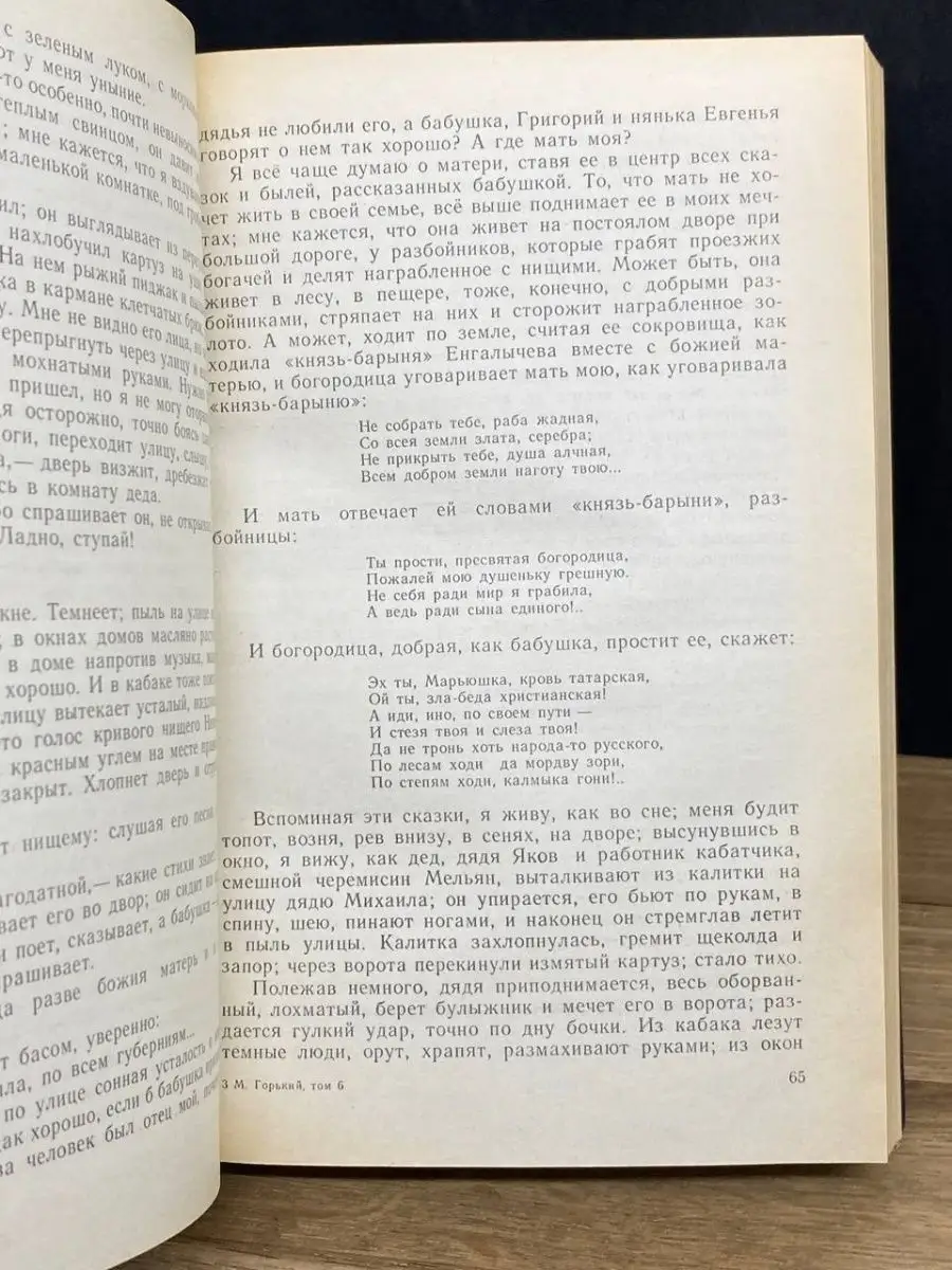 У дочки месячные и она отца попросила трлизать менс5руациюахнуть порно видео