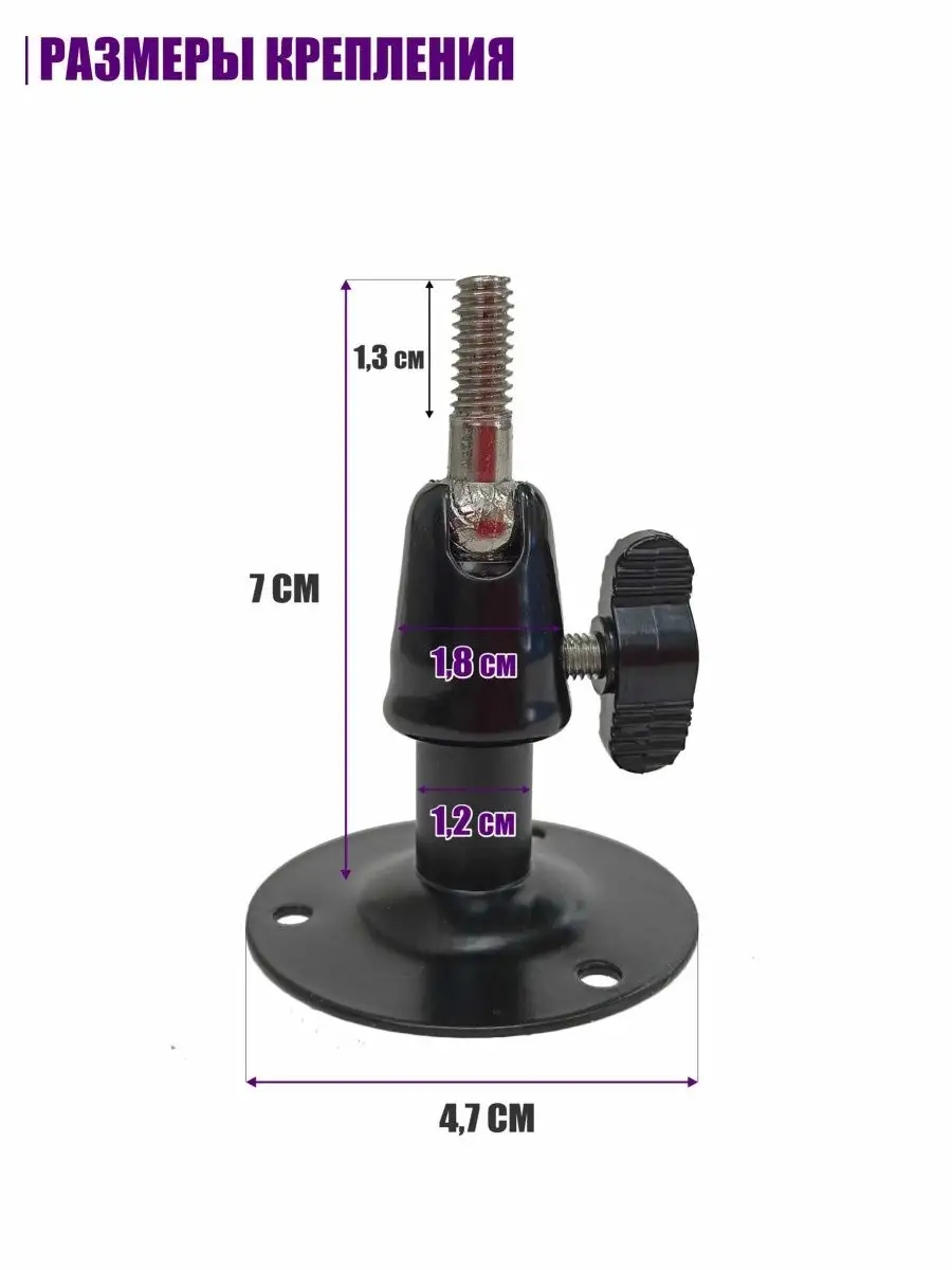 Держатель для планшета NKSH-C18 настенный Pantogroff 159449196 купить за  830 ₽ в интернет-магазине Wildberries