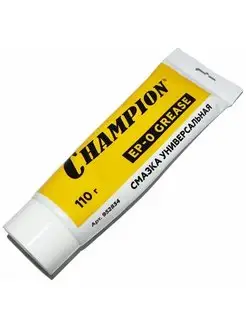 Смазка универсальная EP-0 952834 CHAMPION 159457309 купить за 470 ₽ в интернет-магазине Wildberries