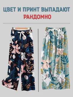 Брюки штапель летние TAJSHOP 159461123 купить за 620 ₽ в интернет-магазине Wildberries