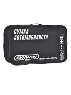 Сумка автомобилиста Skyway 159464641 купить за 527 ₽ в интернет-магазине Wildberries