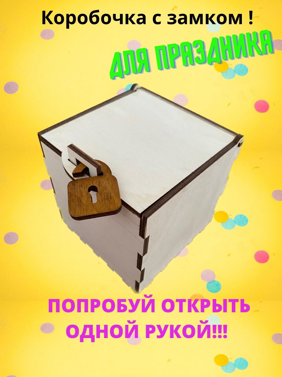 Мастер-класс по мезенской росписи: Мастер-Классы в журнале Ярмарки Мастеров