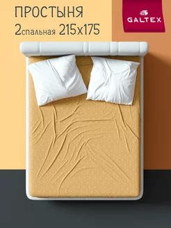 Простынь 2 спальная бязь Galtex 159469564 купить за 454 ₽ в интернет-магазине Wildberries