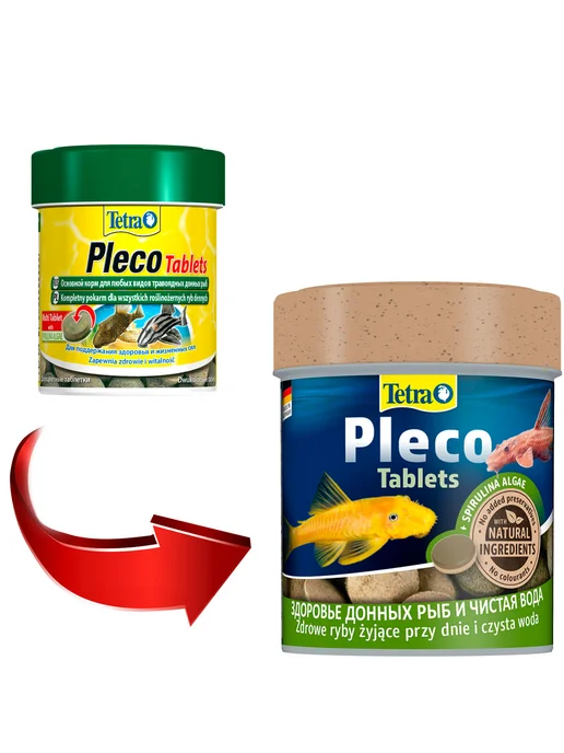 TETRA Корм для травоядных донных рыб таблетки Pleco Tablets 120 т, вариант, фото 2