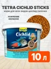 Корм для рыб аквариумных цихлид палочки Cichlid Sticks 10 л TETRA 159479785 купить за 7 319 ₽ в интернет‑магазине Wildberries