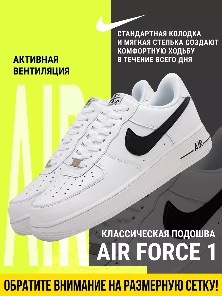 Nike air zalando best sale