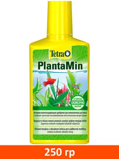 Удобрение для аквариумных растений для роста PlantaMin 250мл TETRA 159484216 купить за 756 ₽ в интернет‑магазине Wildberries