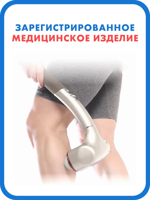AND Массажер для тела медицинский MH-102 инфракрасный, серый, фото 4