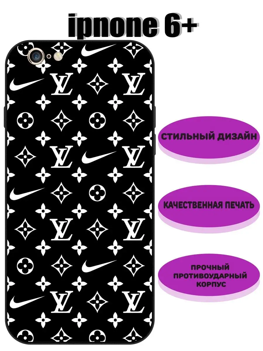 MyBestCase Чехол на iphone 6 плюс