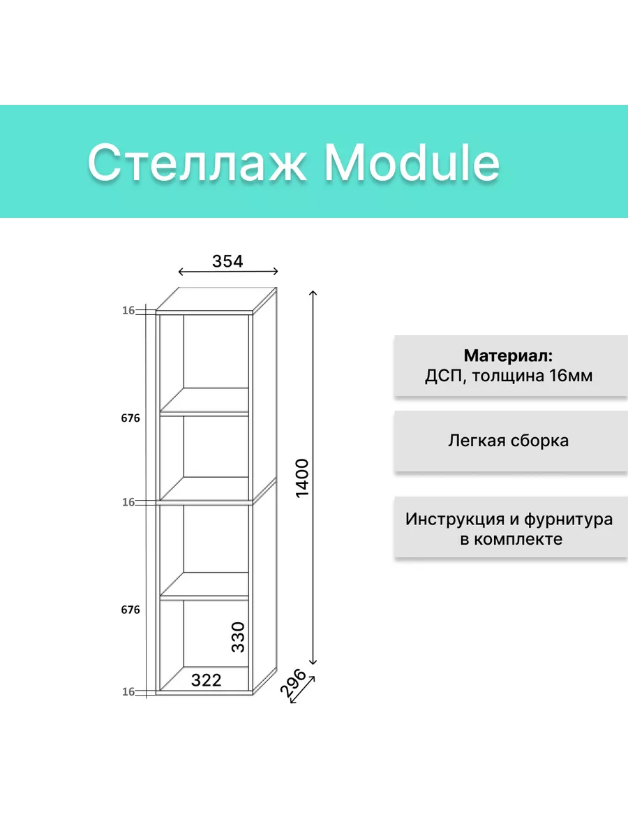 Классические спальни в г. Москва