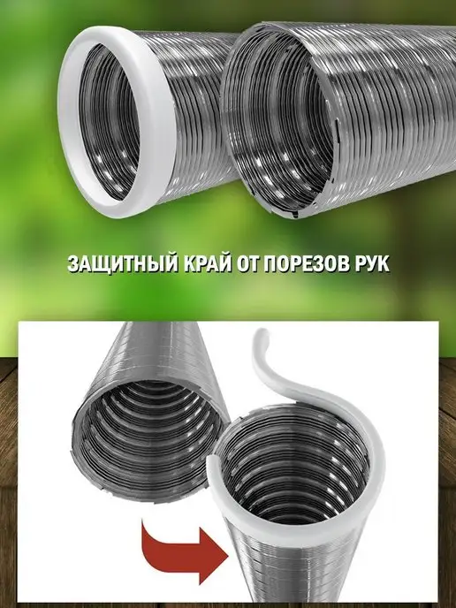 ERA Воздуховод гибкий 1 м D 100 мм нержавеющая сталь 10FD1, 1 м, фото 3