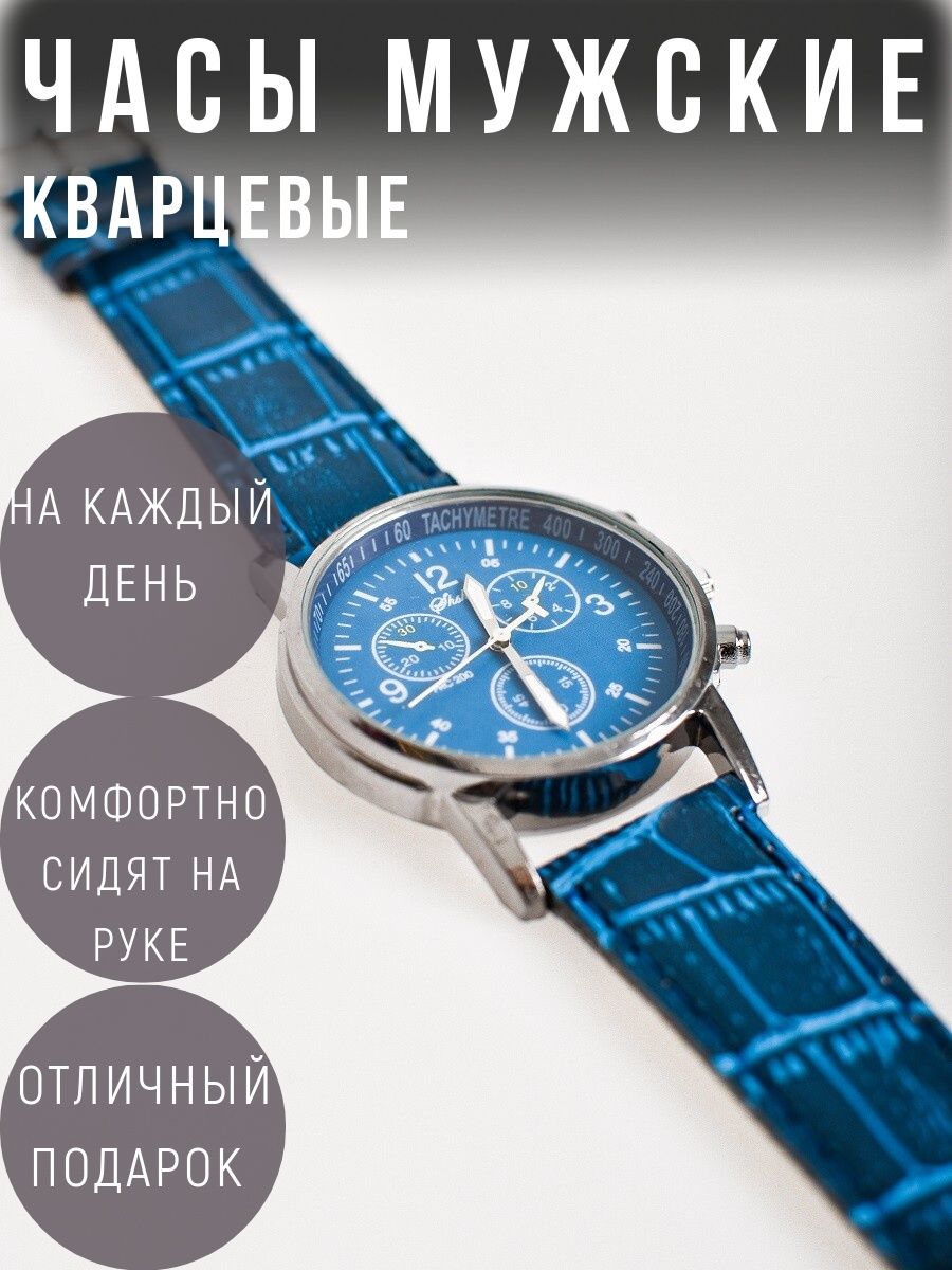 Комфорта часов. Seiko Turtle Mod. Citizen cb5860. Long Island Islander часы. Citizen Radio Controlled cb5925-82x отзывы.