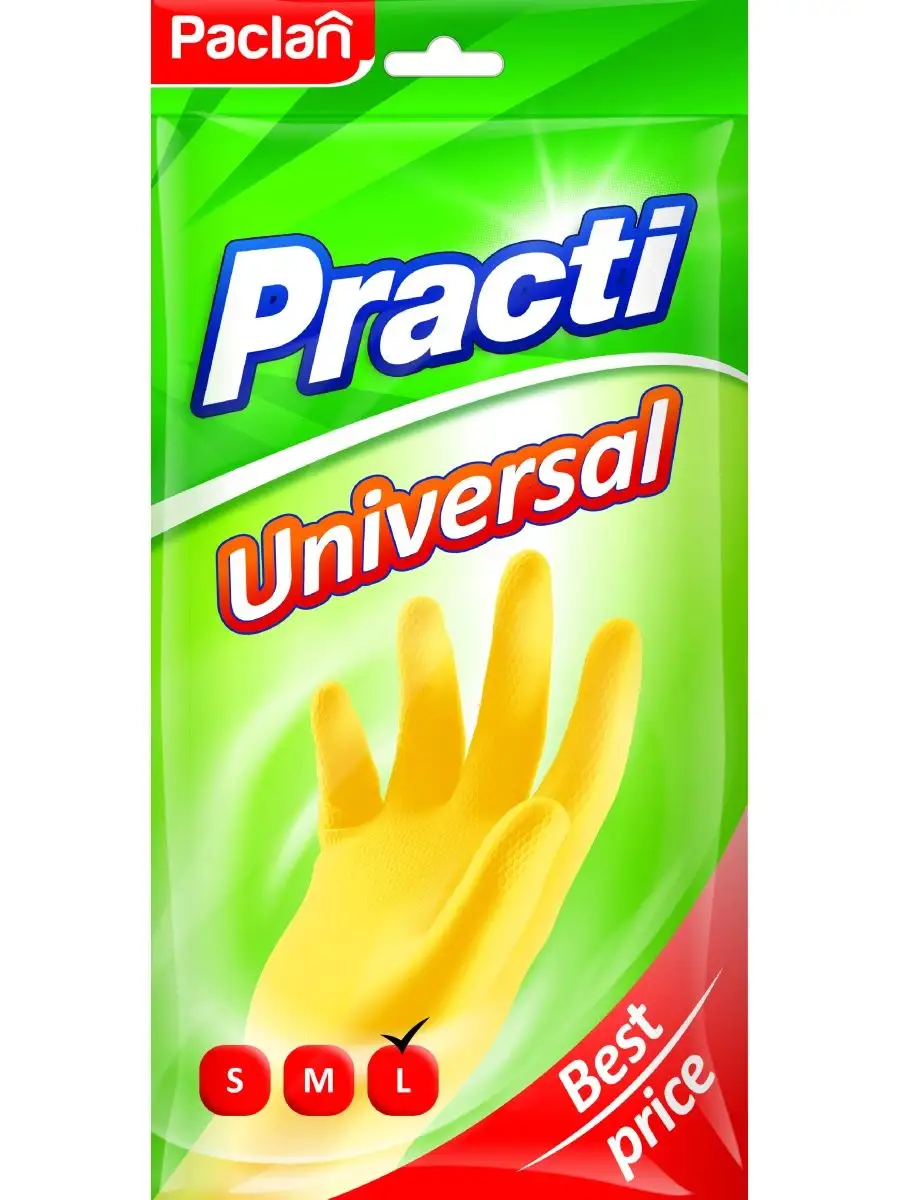 Перчатки резиновые Universal (L) желтые, 1 пара Paclan 159507009 купить за 118 ₽ в интернет-магазине Wildberries