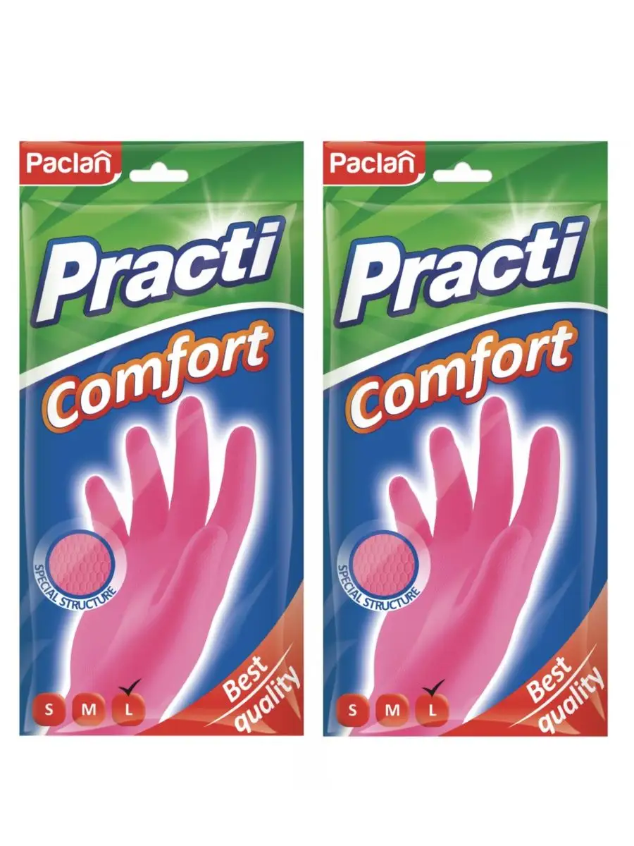 Перчатки резиновые Comfort (L) розовые, 2 пары Paclan 159507032 купить за 267 ₽ в интернет-магазине Wildberries