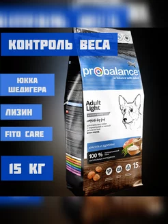 Корм сухой Пробаланс Adult Light для собак 15кг ProBalance 159508366 купить за 4 376 ₽ в интернет-магазине Wildberries