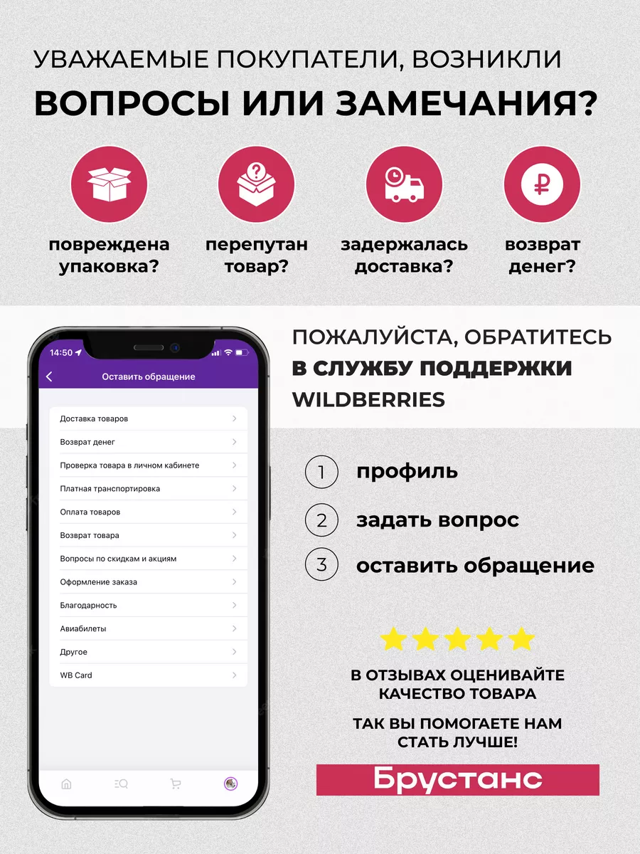 Чехол на Redmi Note 10 Pro 4G Global Брустанс 159514450 купить за 293 ₽ в  интернет-магазине Wildberries