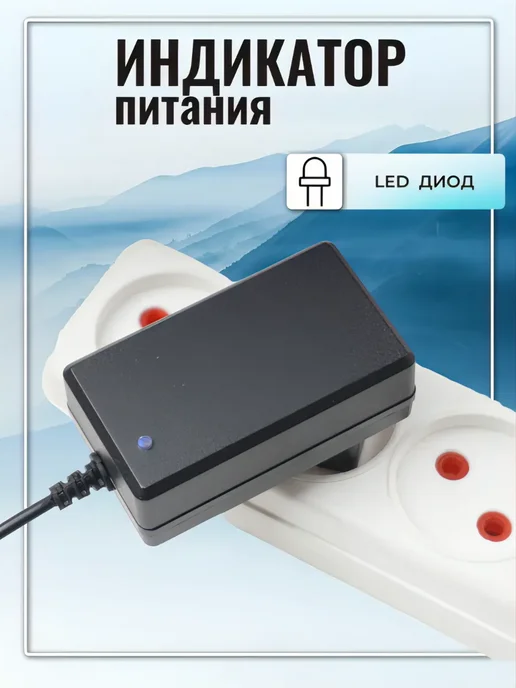 meltbox Блок питания 5V 2A, штекер 3,5×1,35мм, 3.5x1.35 мм, фото 5
