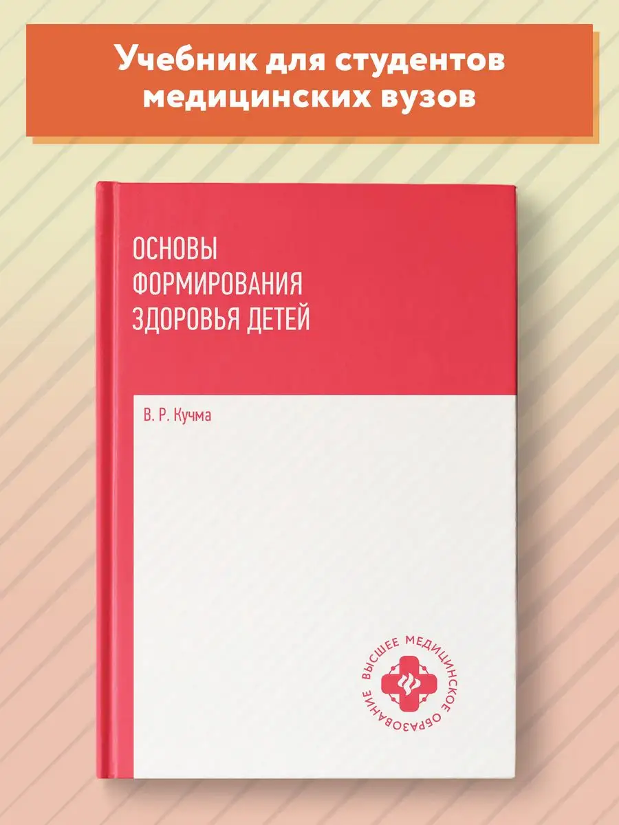 6 студентов медицинских вузов рассказывают об учёбе и выбранной профессии - sparksex.ru