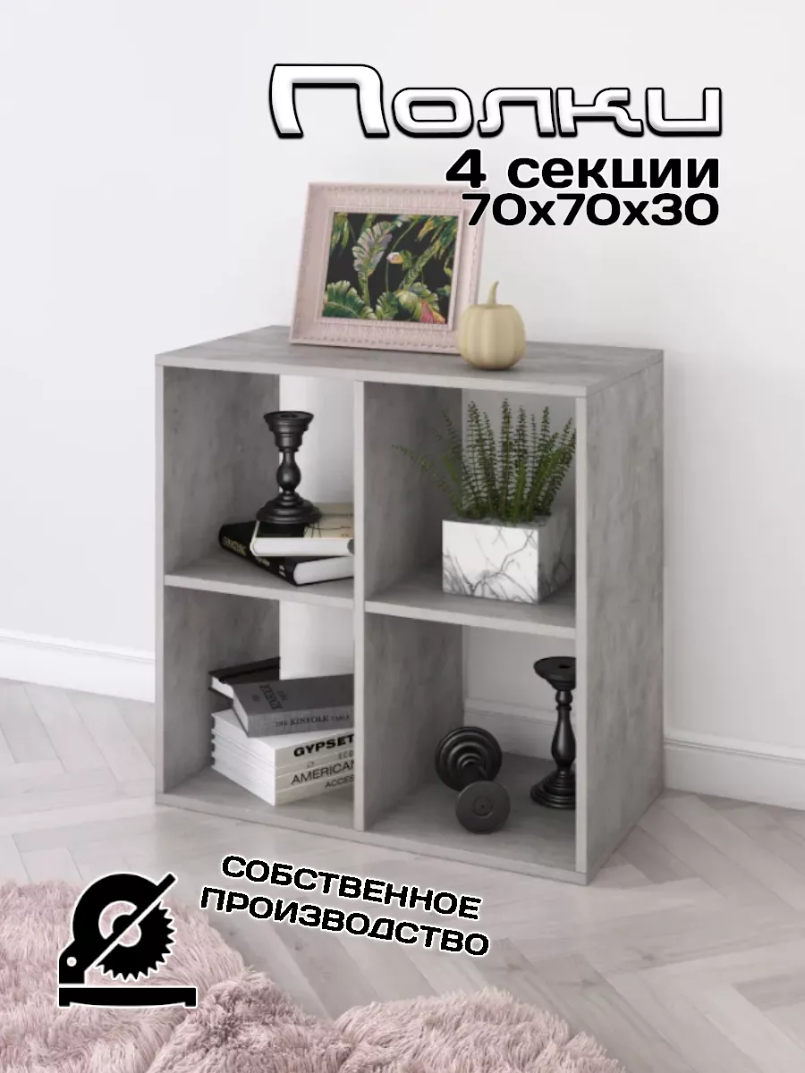 SYMFONISK полка/динамик+напольная подставка черный/поколение 2 | IKEA Lietuva