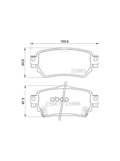 Колодки автомобильные NISSHINBO 159546619 купить за 5 487 ₽ в интернет-магазине Wildberries