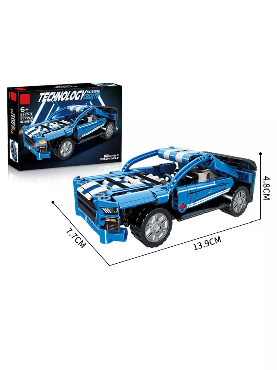 Конструктор пластиковая машина гоночное авто Technic iTOYS Игрушки  159559467 купить за 579 ₽ в интернет-магазине Wildberries