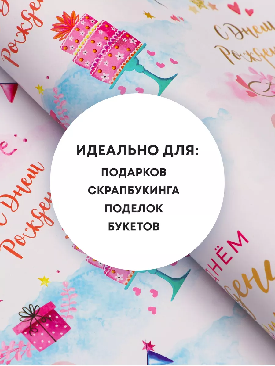 Подарочные издания книг купить в Минске — цена в интернет-магазине club-xo.ru