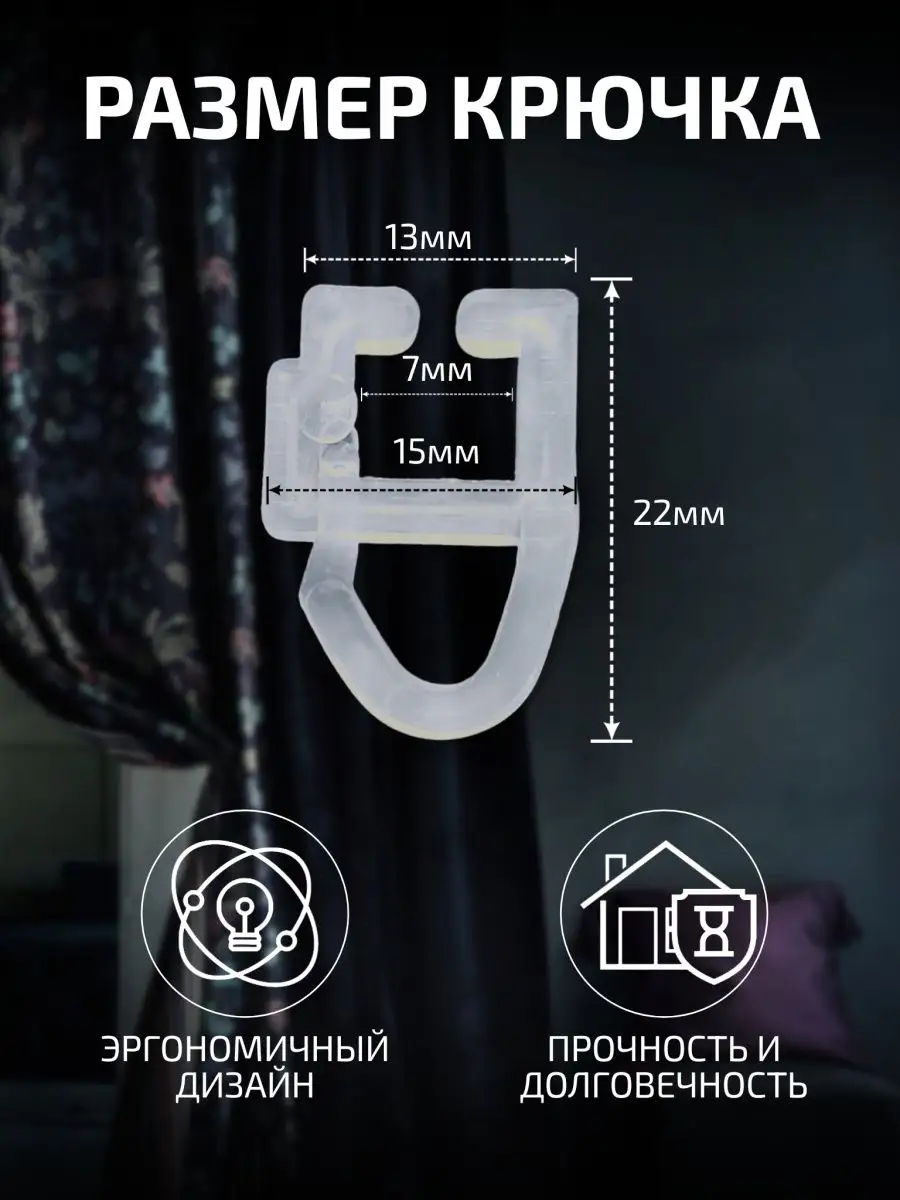 Электрокарниз для штор Xiaomi Aqara Intelligent Curtain (электропривод + карниз 3 метра)
