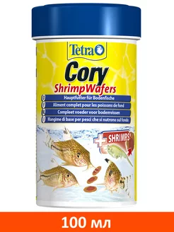 Корм чипсы Cory Shrimp Wafers для донных рыб сомов 100мл 1шт Tetra 159581091 купить за 382 ₽ в интернет-магазине Wildberries