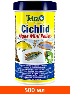 Корм шарики Cichlid Algae Mini Pellets мелких цихлид 500 мл TETRA 159581101 купить за 1 079 ₽ в интернет-магазине Wildberries