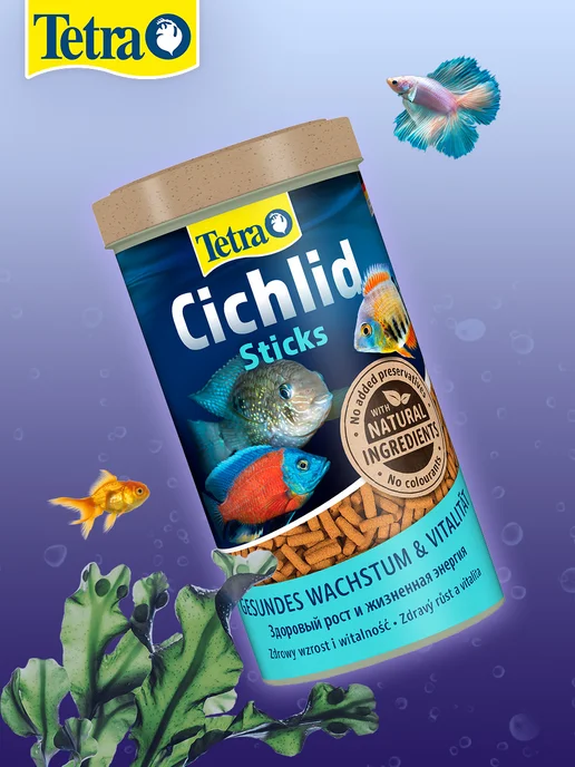 TETRA Корм для рыб аквариумных цихлид палочки Cichlid Sticks 250мл, 500 мл, фото 4