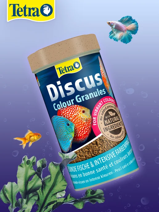 TETRA Корм гранулы Discus Color Granules для окраса дискусов 250мл, 250 мл, фото 4
