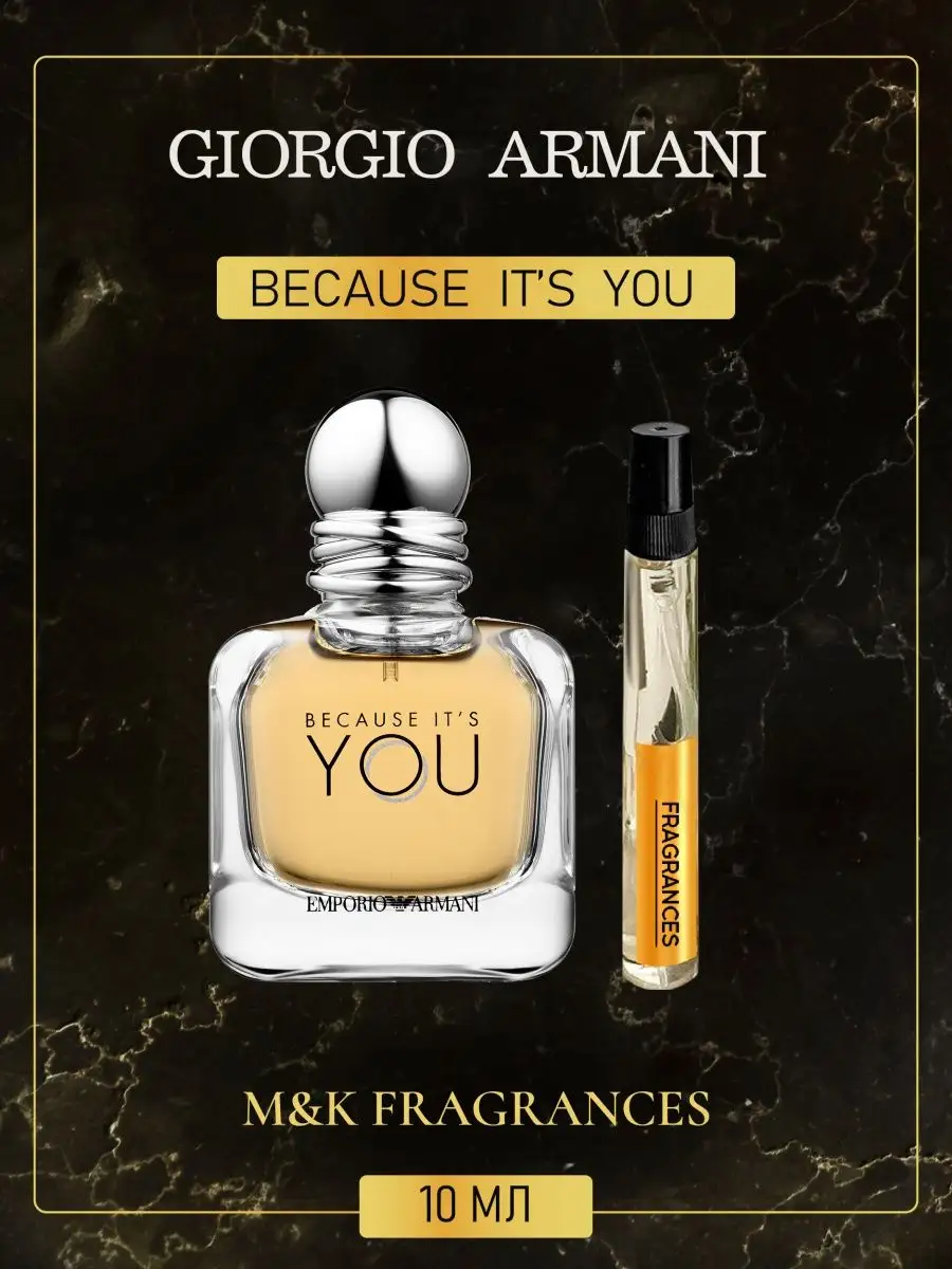 Giorgio armani because it's you review on sale