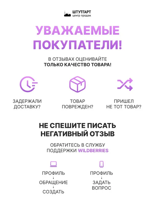 husqvarna Шприц - масленка для смазки арт. 595 01 17-01, 60 мл, фото 4