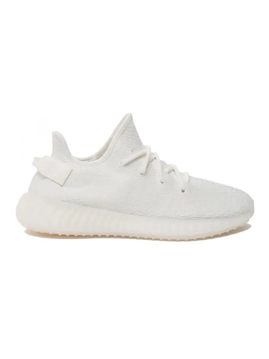 Yeezy boost v2 hot sale 350 cream white