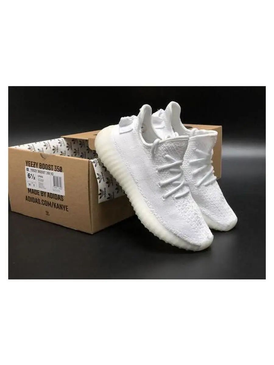 Yeezy boost 360 clearance v2 cream white