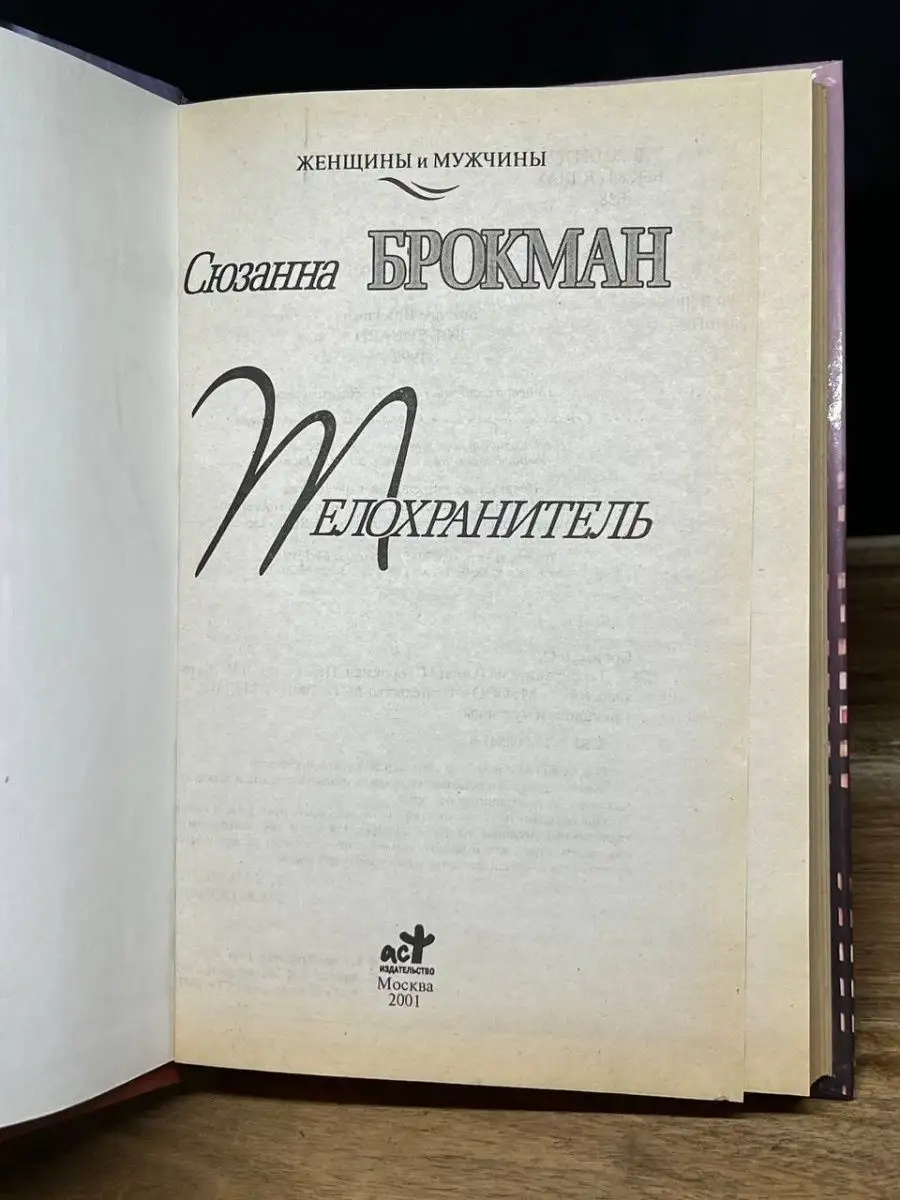 Красное&Белое, алкогольные напитки, ул. Малышева, 36, Екатеринбург — Яндекс Карты